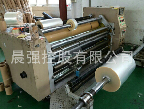 cpp包裝膜哪些性質(zhì)是可以通用的！