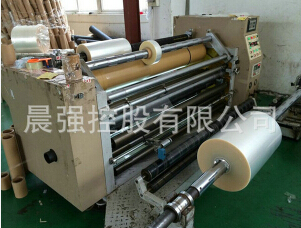 cpp包裝膜耐熱性較強(qiáng)，質(zhì)量較好